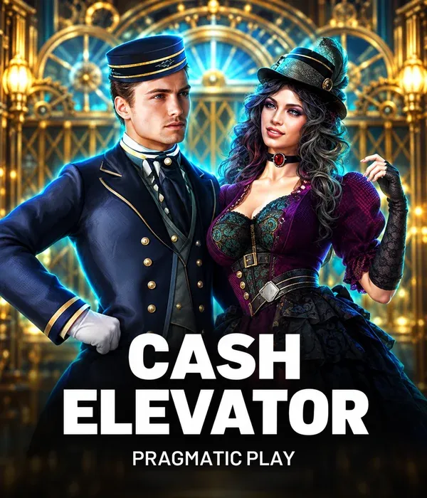 Cash Elevator