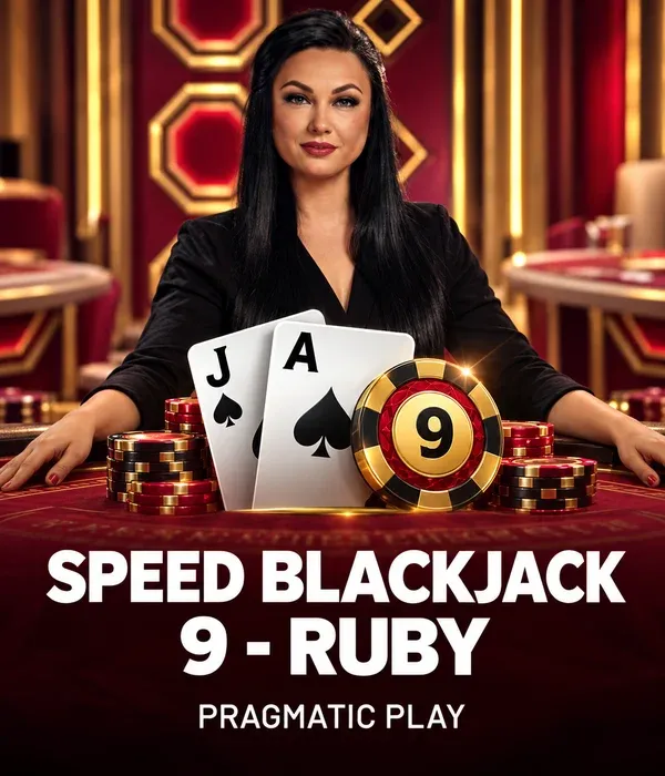 Speed Blackjack 9 - Ruby